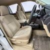 toyota land-cruiser-prado 2017 -TOYOTA--Land Cruiser Prado CBA-TRJ150W--TRJ150-0074772---TOYOTA--Land Cruiser Prado CBA-TRJ150W--TRJ150-0074772- image 5
