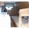 toyota hiace-van 2006 GOO_JP_700090122730250601001 image 6