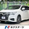 nissan elgrand 2019 CFJ1713872 image 1