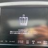 toyota crown 2014 CFJ1688022 image 3