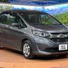 honda freed-plus 2019 quick_quick_GB7_GB7-1093573 image 16