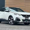 peugeot 3008 2019 -PEUGEOT--Peugeot 3008 LDA-P84AH01--VF3MJEHZRKS200008---PEUGEOT--Peugeot 3008 LDA-P84AH01--VF3MJEHZRKS200008- image 20