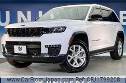 jeep grand-cherokee 2023 CFJ1799208