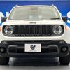 jeep renegade 2018 -CHRYSLER--Jeep Renegade ABA-BU24--1C4BU0000JPH22488---CHRYSLER--Jeep Renegade ABA-BU24--1C4BU0000JPH22488- image 16