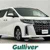 toyota alphard 2020 CFJ1860186 image 1