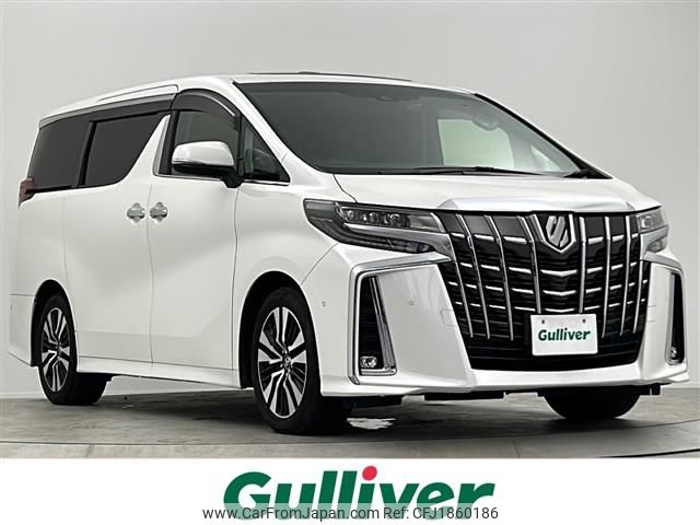 toyota alphard 2020 CFJ1860186 image 1