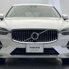 volvo xc60 2022 CFJ1815959 image 17