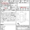 lexus gs 2014 quick_quick_DAA-AWL10_AWL10-6003402 image 21