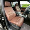 toyota land-cruiser 2021 quick_quick_URJ202W_URJ202-4231367 image 19