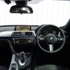 bmw 3-series 2014 -BMW--BMW 3 Series 3X20--0D373290---BMW--BMW 3 Series 3X20--0D373290- image 23