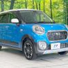 daihatsu cast 2017 -DAIHATSU--Cast DBA-LA260S--LA260S-0020137---DAIHATSU--Cast DBA-LA260S--LA260S-0020137- image 17