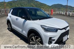 toyota raize 2024 -TOYOTA 【静岡 530ﾋ7771】--Raize A201A--0095427---TOYOTA 【静岡 530ﾋ7771】--Raize A201A--0095427-