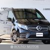 mercedes-benz v-class 2023 -MERCEDES-BENZ--Benz V Class 3DA-447813N--W1V44781324232220---MERCEDES-BENZ--Benz V Class 3DA-447813N--W1V44781324232220- image 1