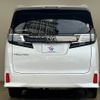 toyota vellfire 2017 -TOYOTA--Vellfire DBA-AGH30W--AGH30-0111320---TOYOTA--Vellfire DBA-AGH30W--AGH30-0111320- image 15