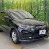 honda vezel 2014 -HONDA--VEZEL DAA-RU3--RU3-1015054---HONDA--VEZEL DAA-RU3--RU3-1015054- image 17