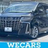 toyota alphard 2020 quick_quick_3BA-AGH30W_AGH30-0351651 image 1