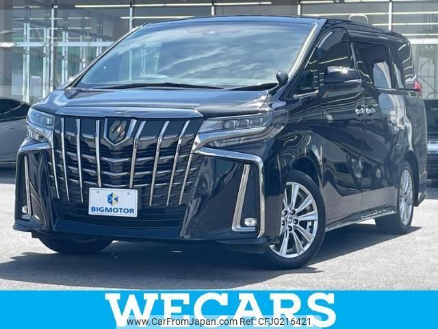 toyota alphard 2020 quick_quick_3BA-AGH30W_AGH30-0351651 image 1