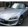 honda s2000 2008 GOO_JP_700080320530220819001 image 42