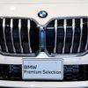 bmw 2-series 2024 quick_quick_3BA-62BX15_WBA62BX0007R53625 image 9