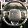 toyota sienta 2022 -TOYOTA--Sienta 6AA-NHP170G--NHP170-7257703---TOYOTA--Sienta 6AA-NHP170G--NHP170-7257703- image 15