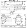 suzuki hustler 2016 -SUZUKI 【熊谷 581ナ7702】--Hustler MR41S-610359---SUZUKI 【熊谷 581ナ7702】--Hustler MR41S-610359- image 3