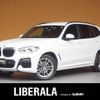 bmw x3 2019 -BMW--BMW X3 LDA-TX20--WBATX32040LG61312---BMW--BMW X3 LDA-TX20--WBATX32040LG61312- image 1