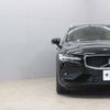 volvo v60 2019 -VOLVO--Volvo V60 ZB420--YV1ZW10MDK2329971---VOLVO--Volvo V60 ZB420--YV1ZW10MDK2329971- image 38