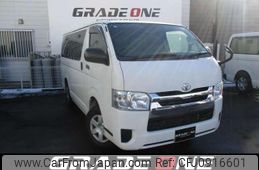 toyota regiusace-van 2016 -TOYOTA--Regius ace Van KDH206V--6012996---TOYOTA--Regius ace Van KDH206V--6012996-