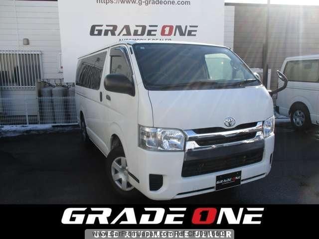 toyota regiusace-van 2016 -TOYOTA--Regius ace Van KDH206V--6012996---TOYOTA--Regius ace Van KDH206V--6012996- image 1