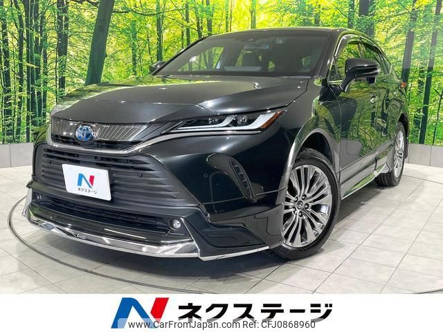 toyota harrier-hybrid 2021 quick_quick_AXUH80_AXUH80-0017596 image 1