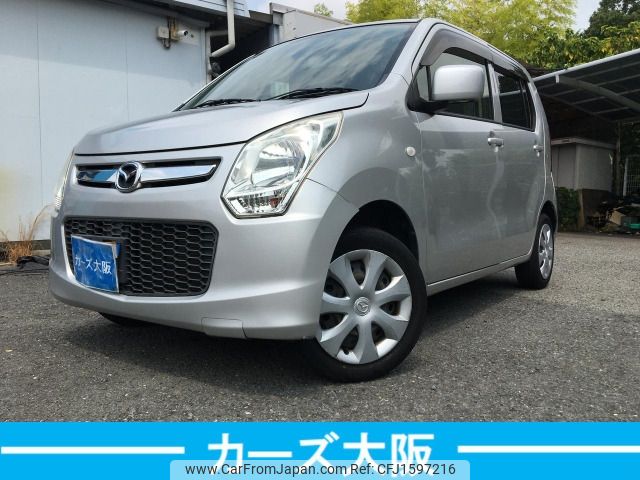 mazda flair 2014 CFJ1597216 image 1