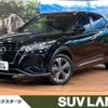 nissan nissan-others 2020 CFJ1593960 image 1