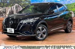 nissan nissan-others 2020 CFJ1593960