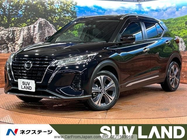 nissan nissan-others 2020 CFJ1593960 image 1