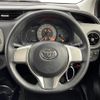 toyota vitz 2015 -TOYOTA--Vitz DBA-KSP130--KSP130-2161027---TOYOTA--Vitz DBA-KSP130--KSP130-2161027- image 4