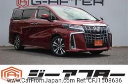 toyota alphard 2019 CFJ1508636