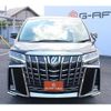 toyota alphard 2018 -TOYOTA--Alphard DBA-GGH35W--GGH35-0007733---TOYOTA--Alphard DBA-GGH35W--GGH35-0007733- image 7