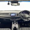 honda vezel 2017 -HONDA--VEZEL DAA-RU3--RU3-1245846---HONDA--VEZEL DAA-RU3--RU3-1245846- image 19