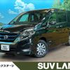 nissan serena 2018 -NISSAN--Serena DAA-HFC27--HFC27-019123---NISSAN--Serena DAA-HFC27--HFC27-019123- image 1