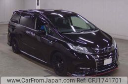 honda odyssey 2020 CFJ1741701