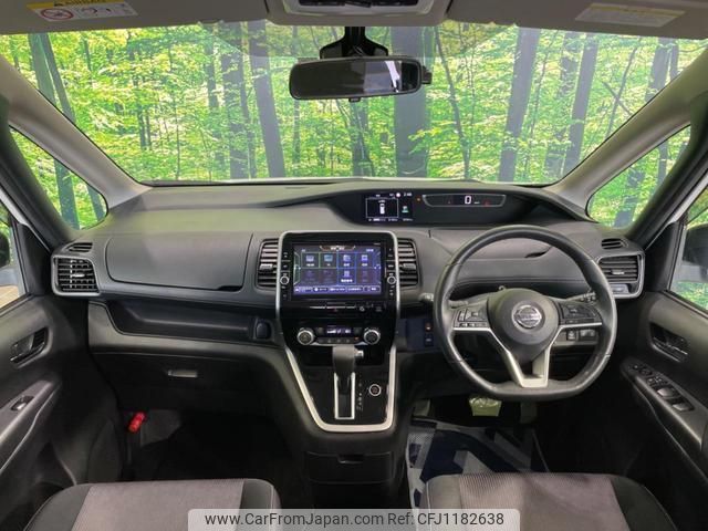 nissan serena 2018 quick_quick_GFC27_GFC27-139413 image 2
