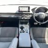 honda civic 2023 CFJ1561178 image 16