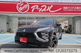 mitsubishi eclipse-cross 2022 -MITSUBISHI 【大宮 302ﾕ8604】--Eclipse Cross 5LA-GK1W--GL3W-0401648---MITSUBISHI 【大宮 302ﾕ8604】--Eclipse Cross 5LA-GK1W--GL3W-0401648-