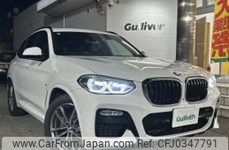 bmw x3 2018 -BMW--BMW X3 LDA-TX20--WBATX32060LB26479---BMW--BMW X3 LDA-TX20--WBATX32060LB26479-