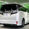 toyota vellfire 2017 -TOYOTA--Vellfire DBA-AGH30W--AGH30-0135129---TOYOTA--Vellfire DBA-AGH30W--AGH30-0135129- image 18