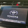 toyota harrier 2016 CFJ1786336 image 5