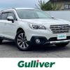 subaru outback 2015 -SUBARU--Legacy OutBack DBA-BS9--BS9-005449---SUBARU--Legacy OutBack DBA-BS9--BS9-005449- image 1