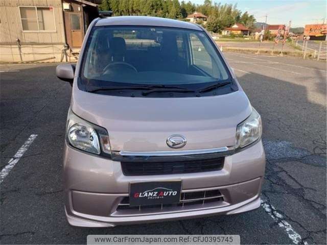 daihatsu move 2014 -DAIHATSU 【広島 580】--Move LA100S--LA100S-1093723---DAIHATSU 【広島 580】--Move LA100S--LA100S-1093723- image 1