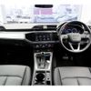 audi q3 2023 quick_quick_F3DFY_WAUZZZF37R1017448 image 3