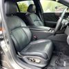 lexus ls 2018 CFJ1894274 image 8